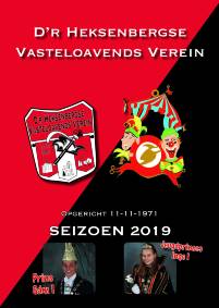 Magazine 2019 | D'r Heksenbergse Vasteloavends Verein